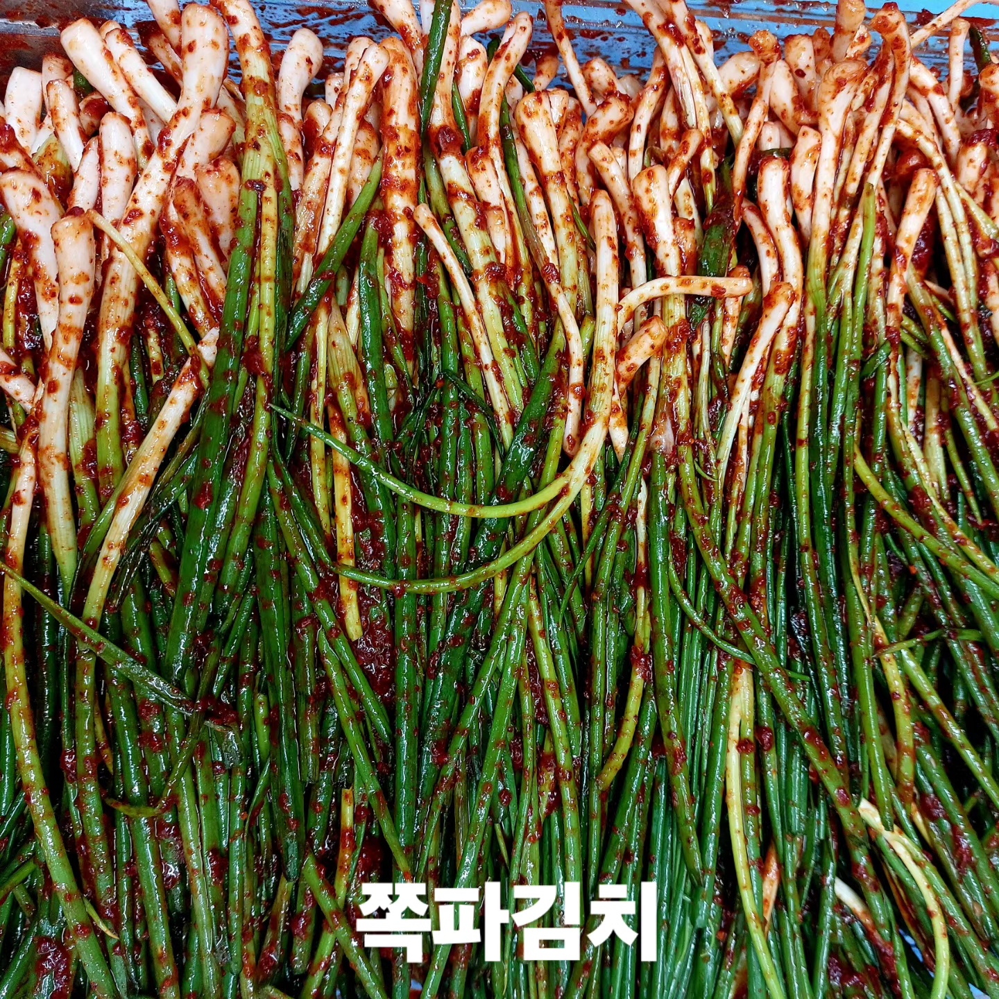 아빠애부엌