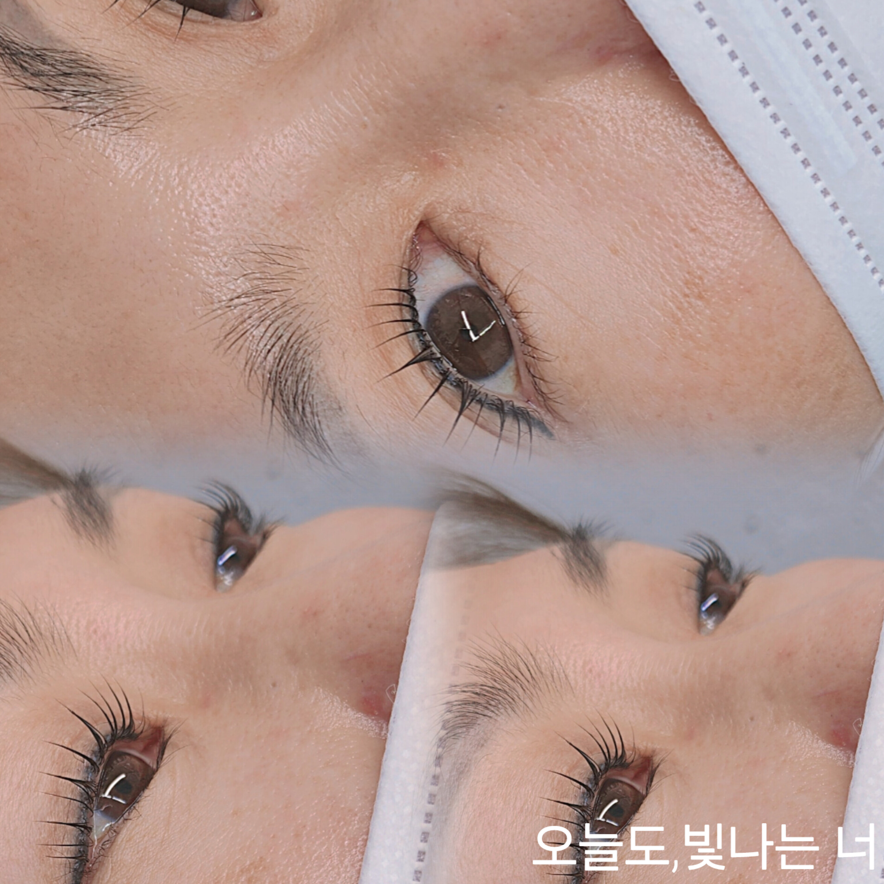 오늘도빛나는너