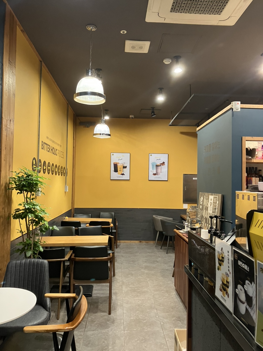 컴포즈커피 창원성주동점