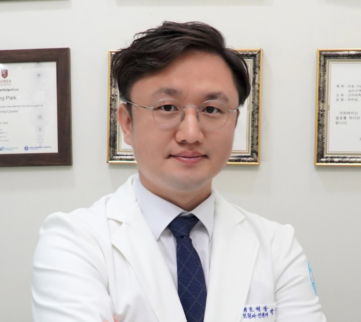 스마트치과의원 대표 이미지