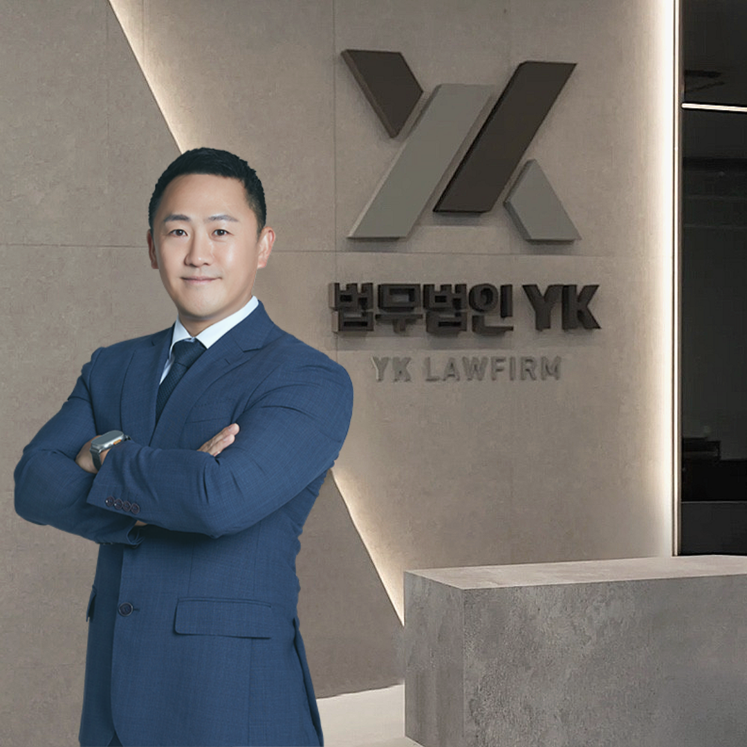 법무법인 YK 포항 분사무소 형사전문변호사