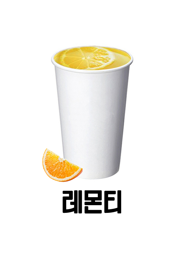 24시 무인카페 에그카페24 신내점