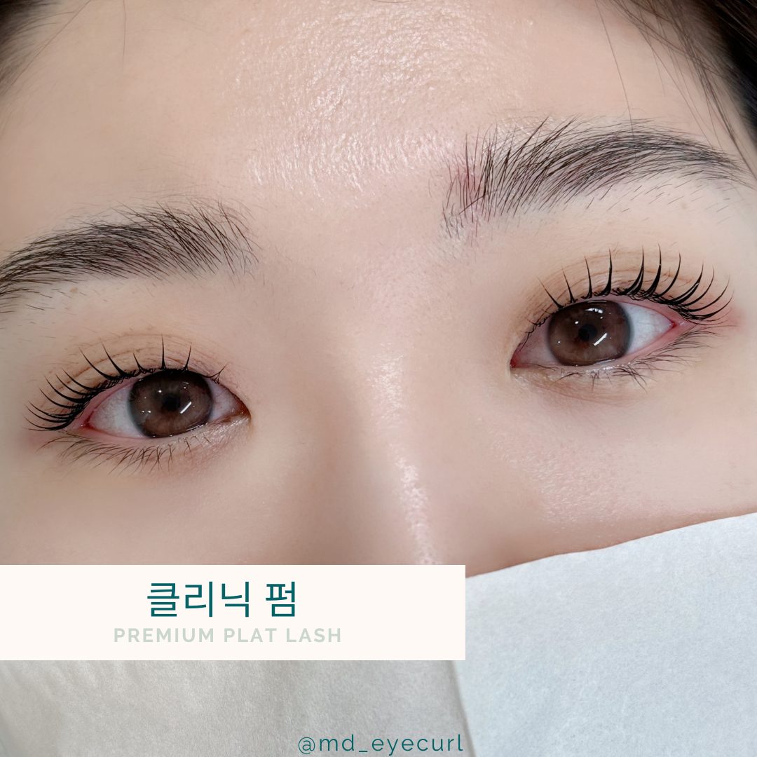 모든아이컬 역삼점 대표 이미지