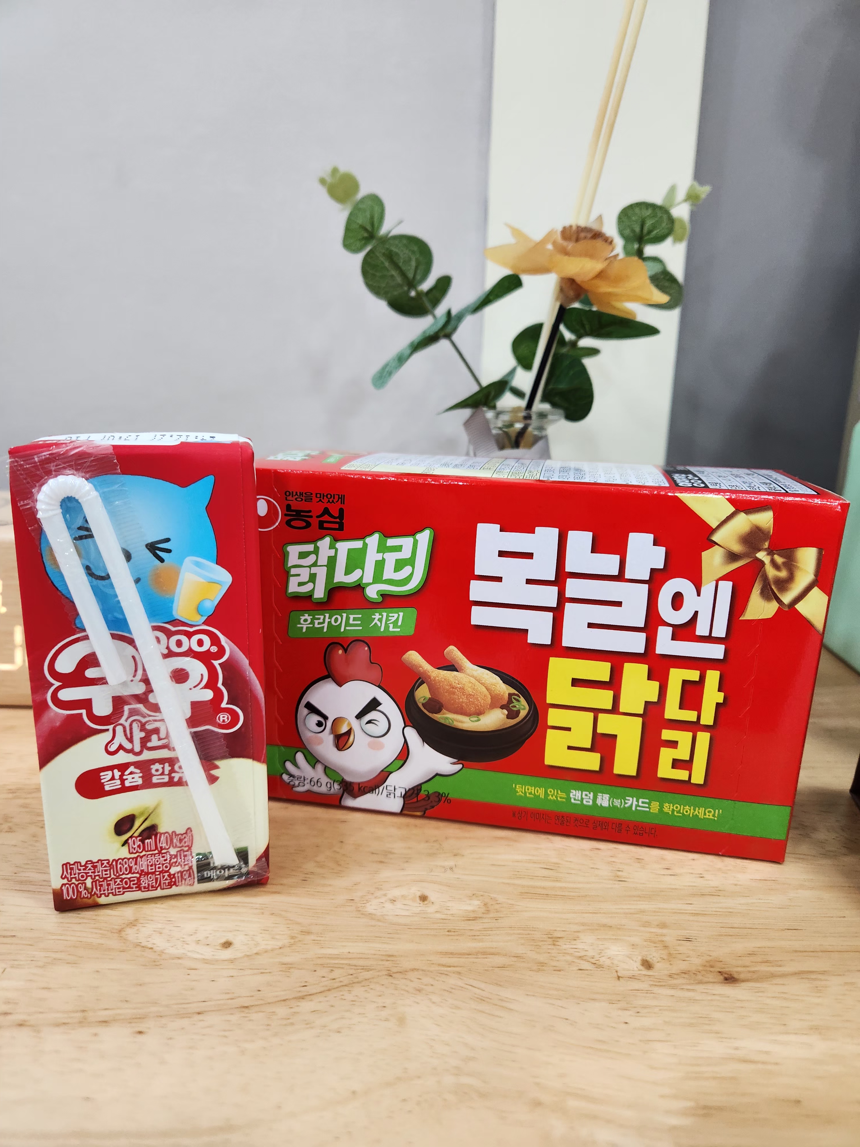 조이엘 음악학원