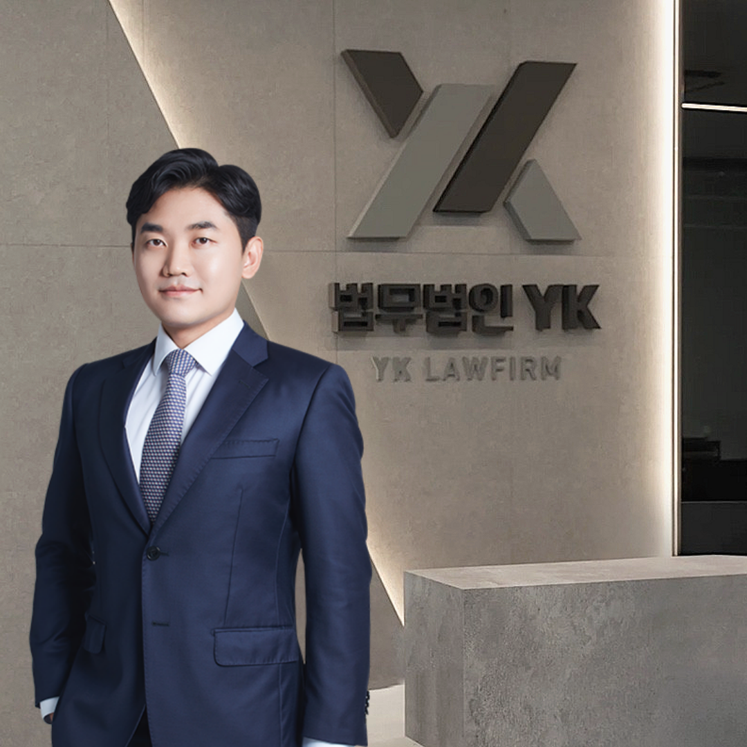 법무법인 YK 목포 분사무소 형사가사전문변호사