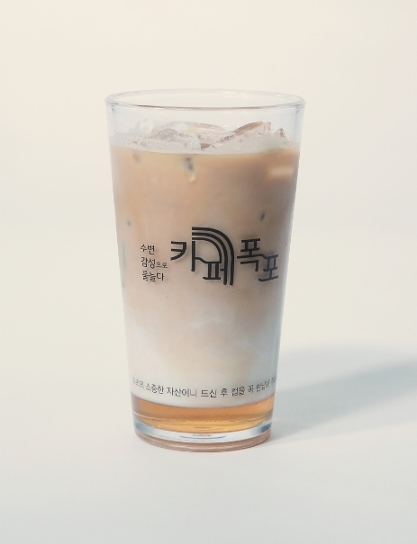 바닐라라떼
