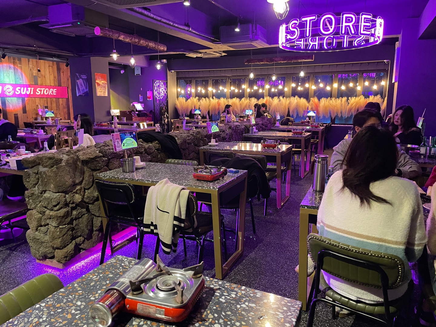 수지상회 강남1호점