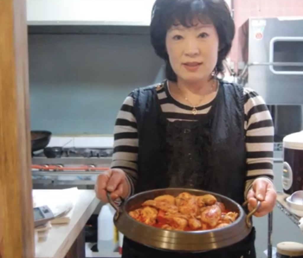 애막골순이네