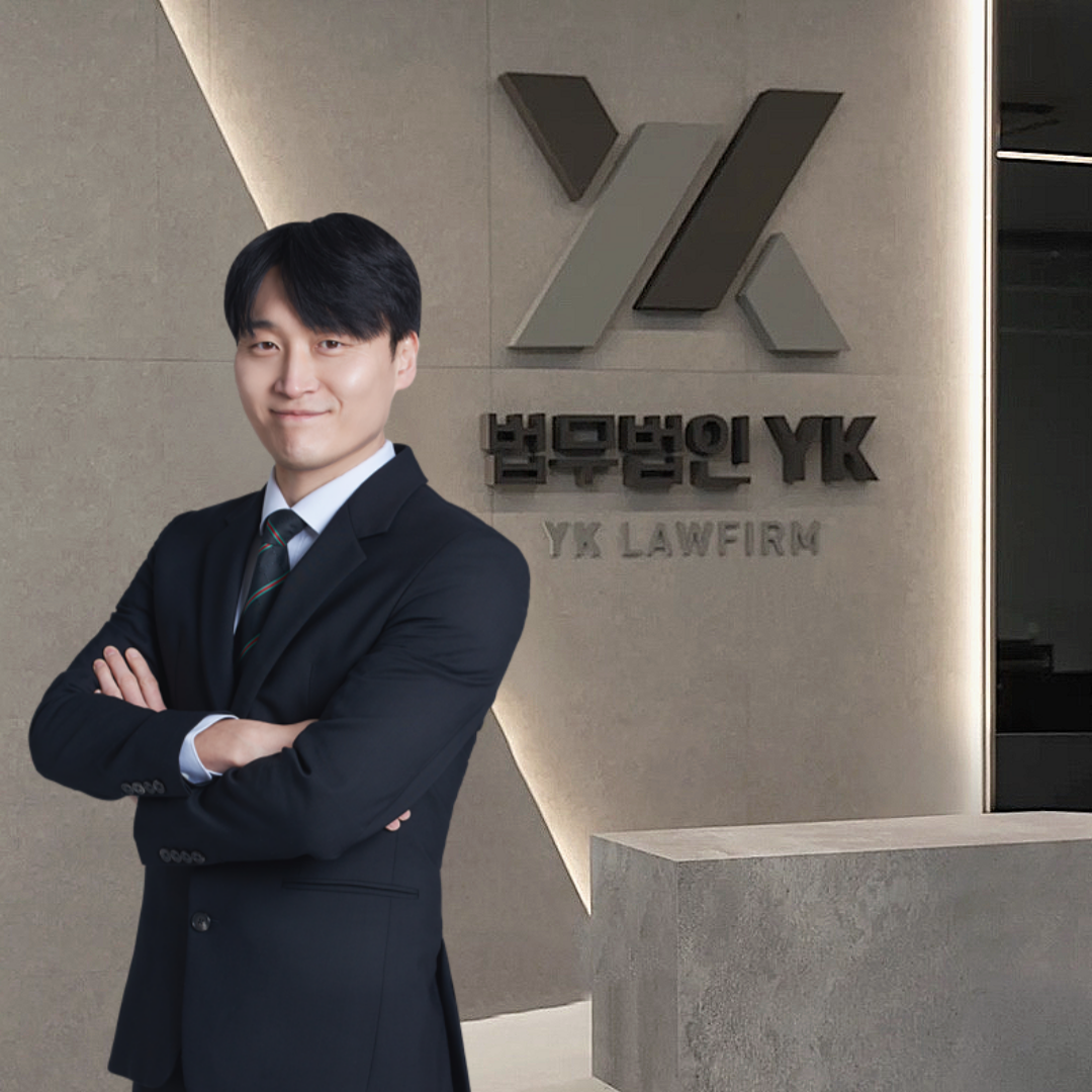 법무법인 YK 의정부 분사무소 가사형사전문변호사