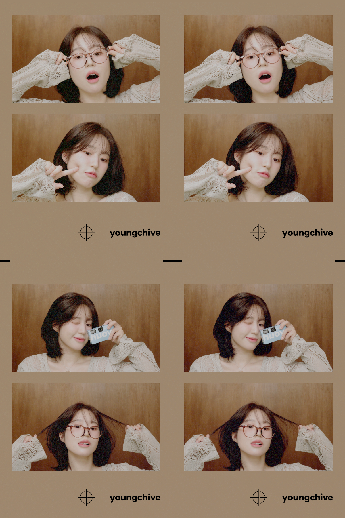 영카이브 서촌점