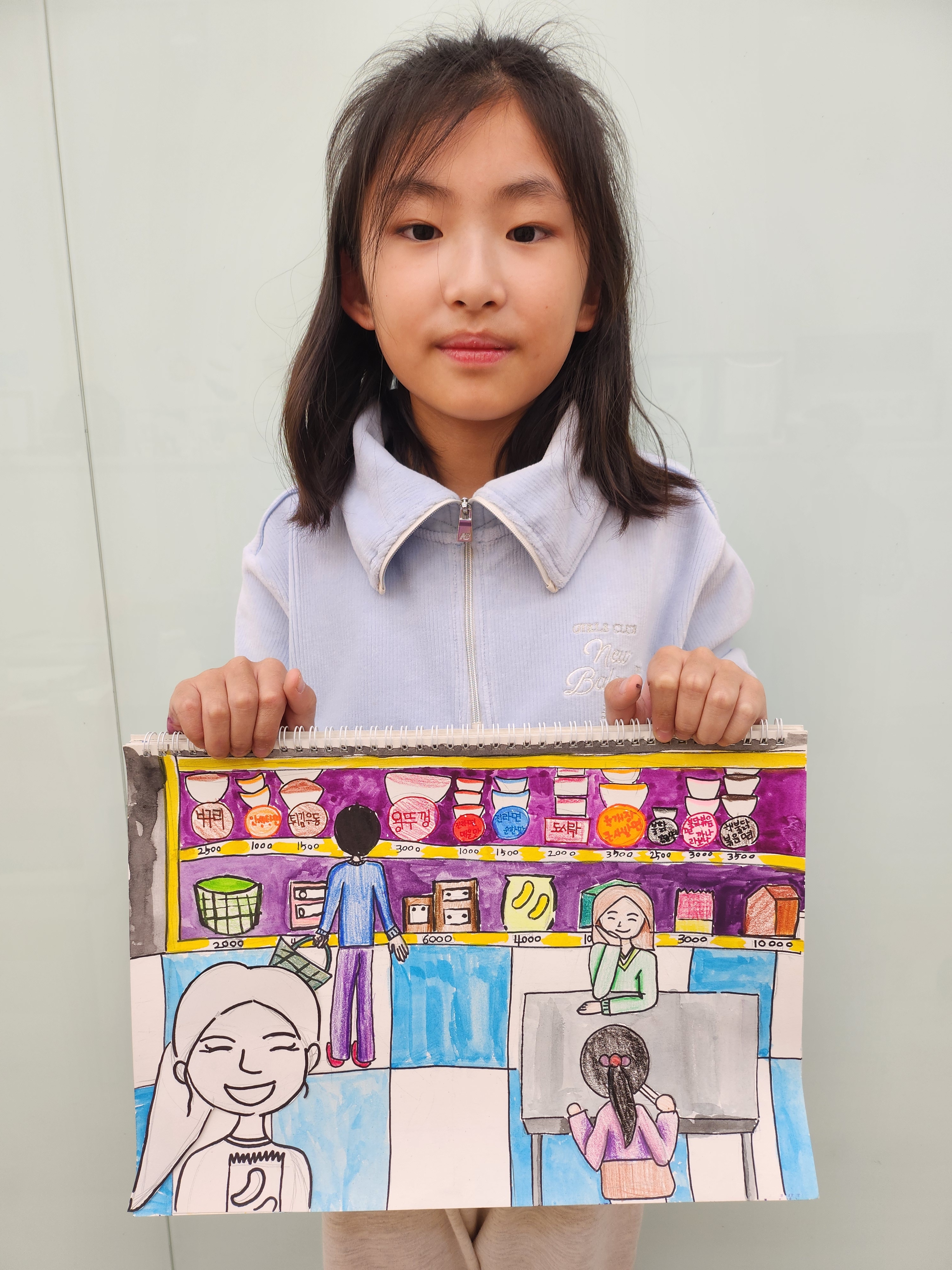 필아트미술 군포송정교육센터