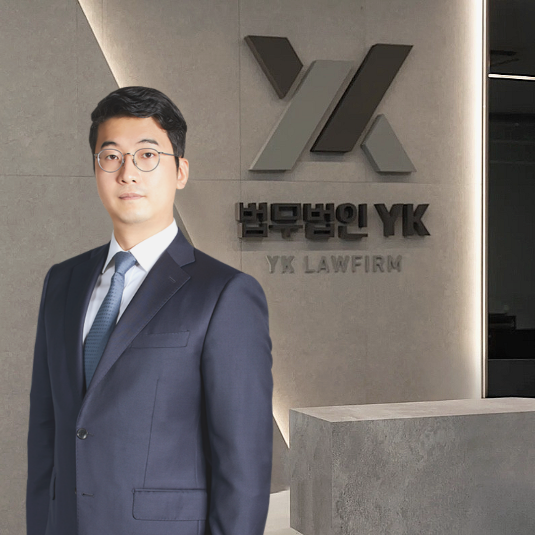 법무법인 YK 대전 분사무소 형사이혼상속전문변호사 대표 이미지