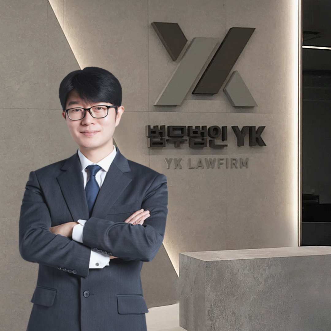 법무법인 YK 청주 분사무소 형사교통사고이혼전문변호사