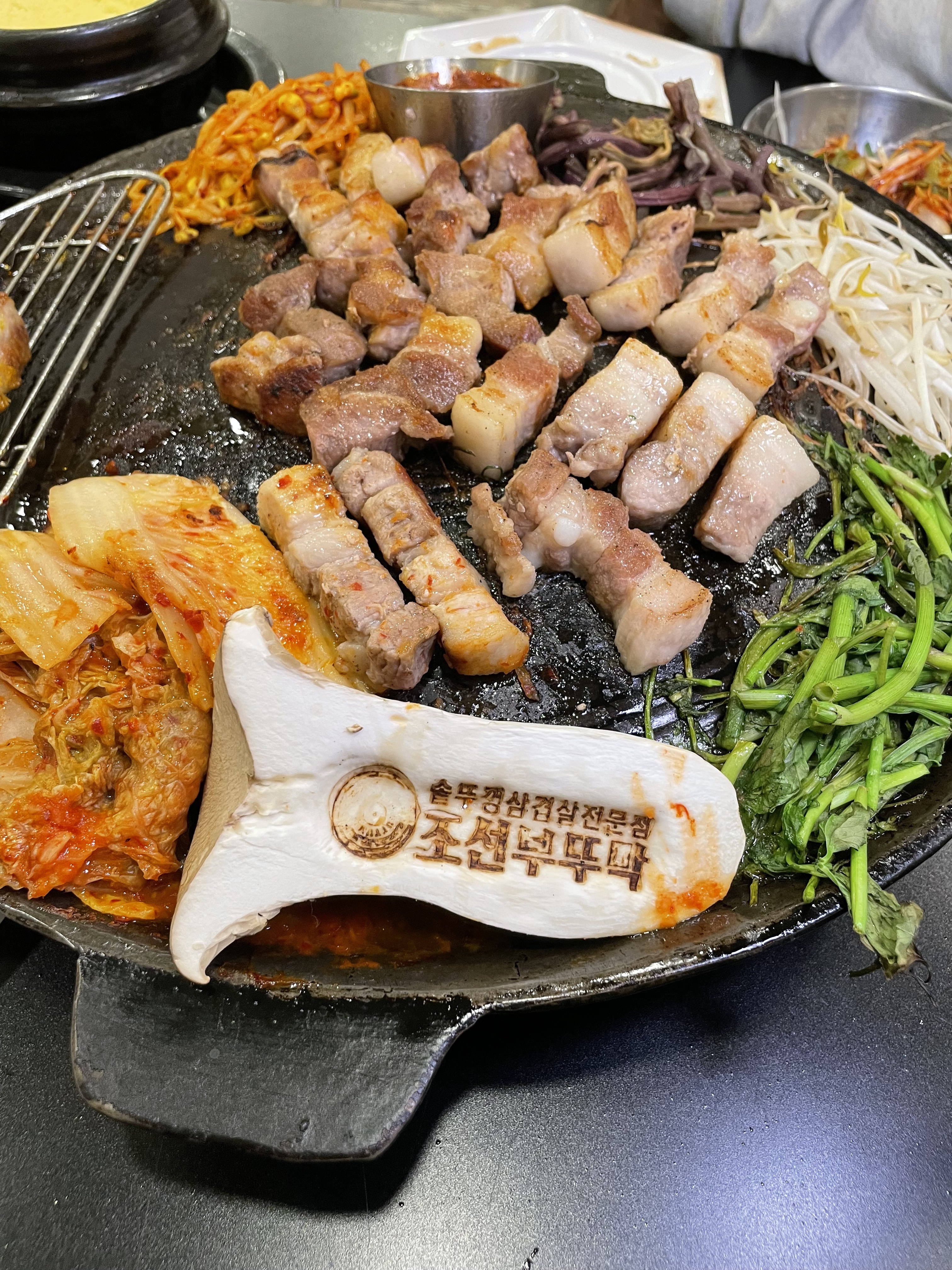 조선부뚜막 평택역점