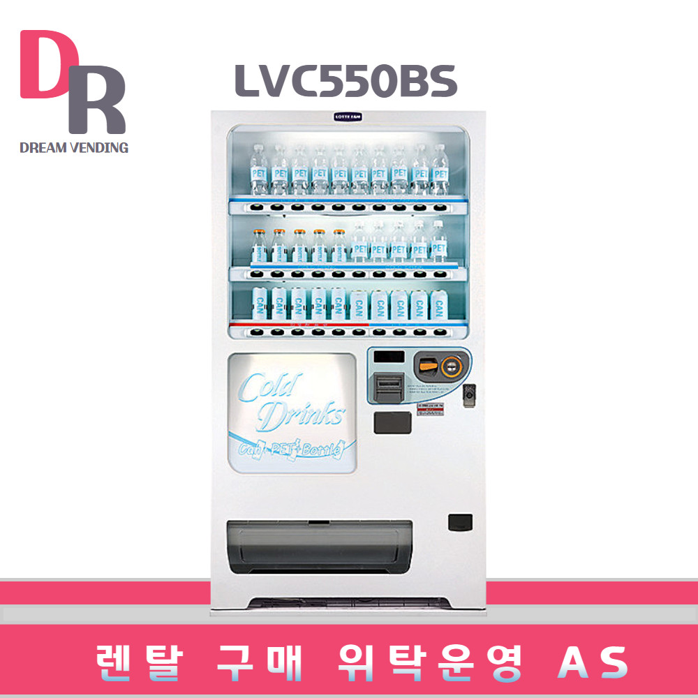 드림자판기