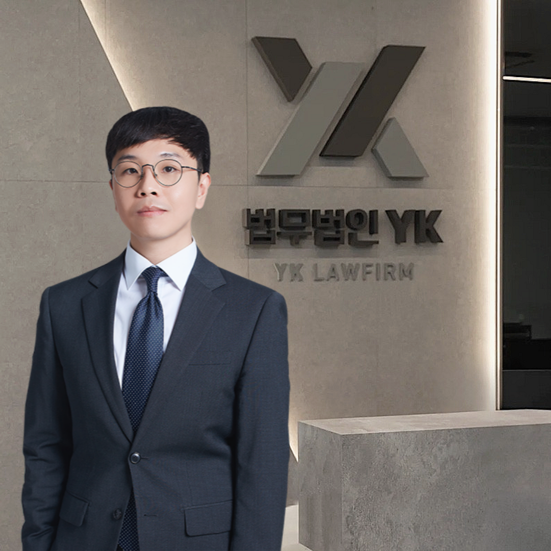 법무법인 YK 춘천 분사무소 형사민사전문변호사