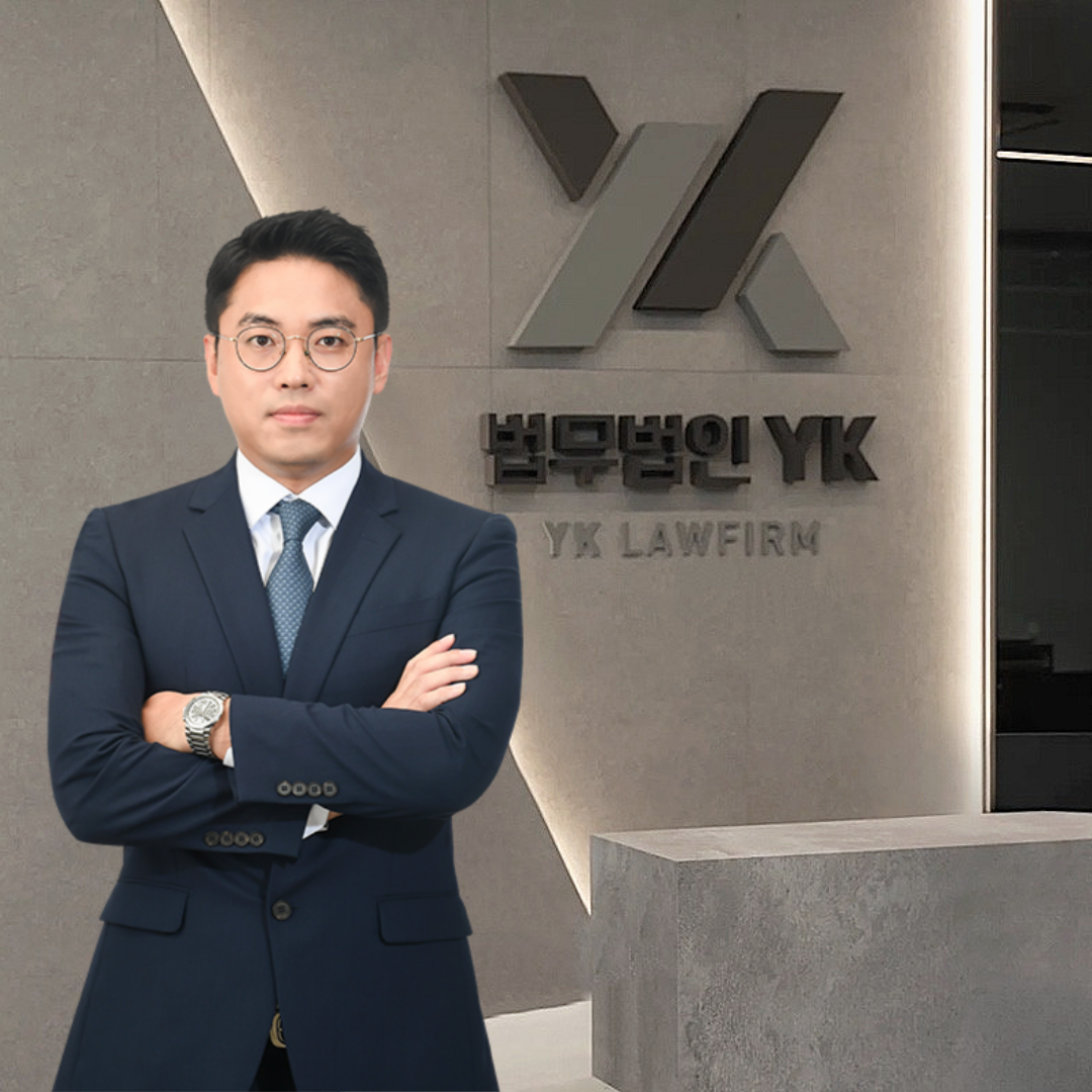법무법인 YK 고양 분사무소 형사이혼전문변호사