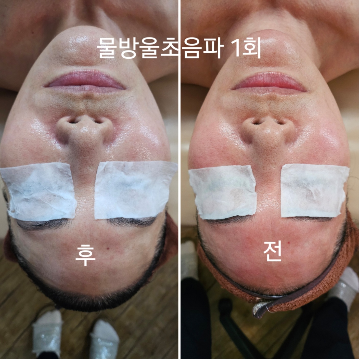 씨엘로뷰티 광명하안점 photo 2