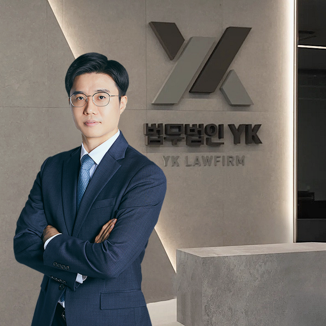 법무법인 YK 부천 분사무소 형사이혼전문변호사