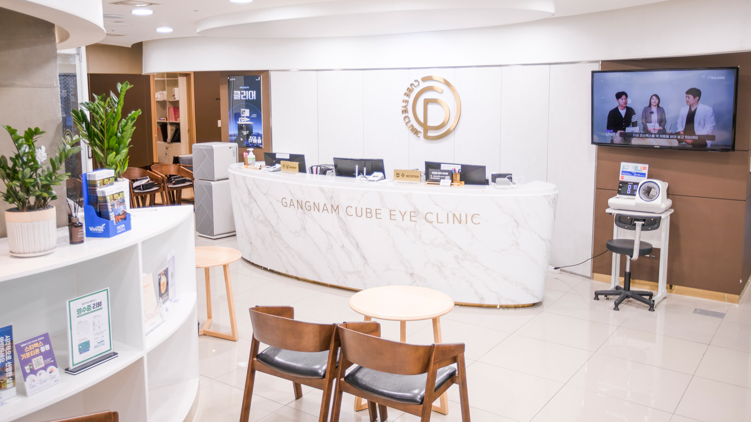 강남큐브안과의원 대표 이미지