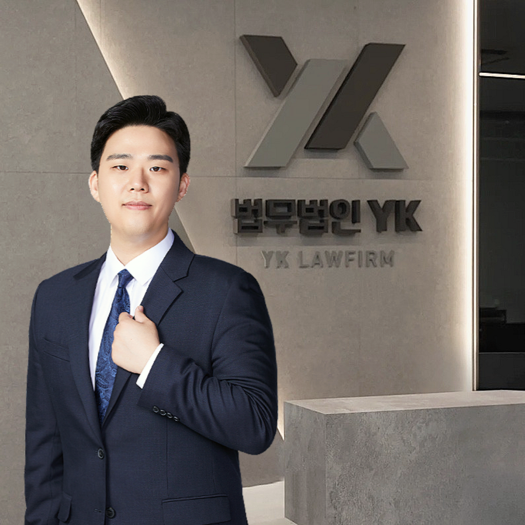 법무법인 YK 안양 분사무소 형사학교폭력이혼전문변호사