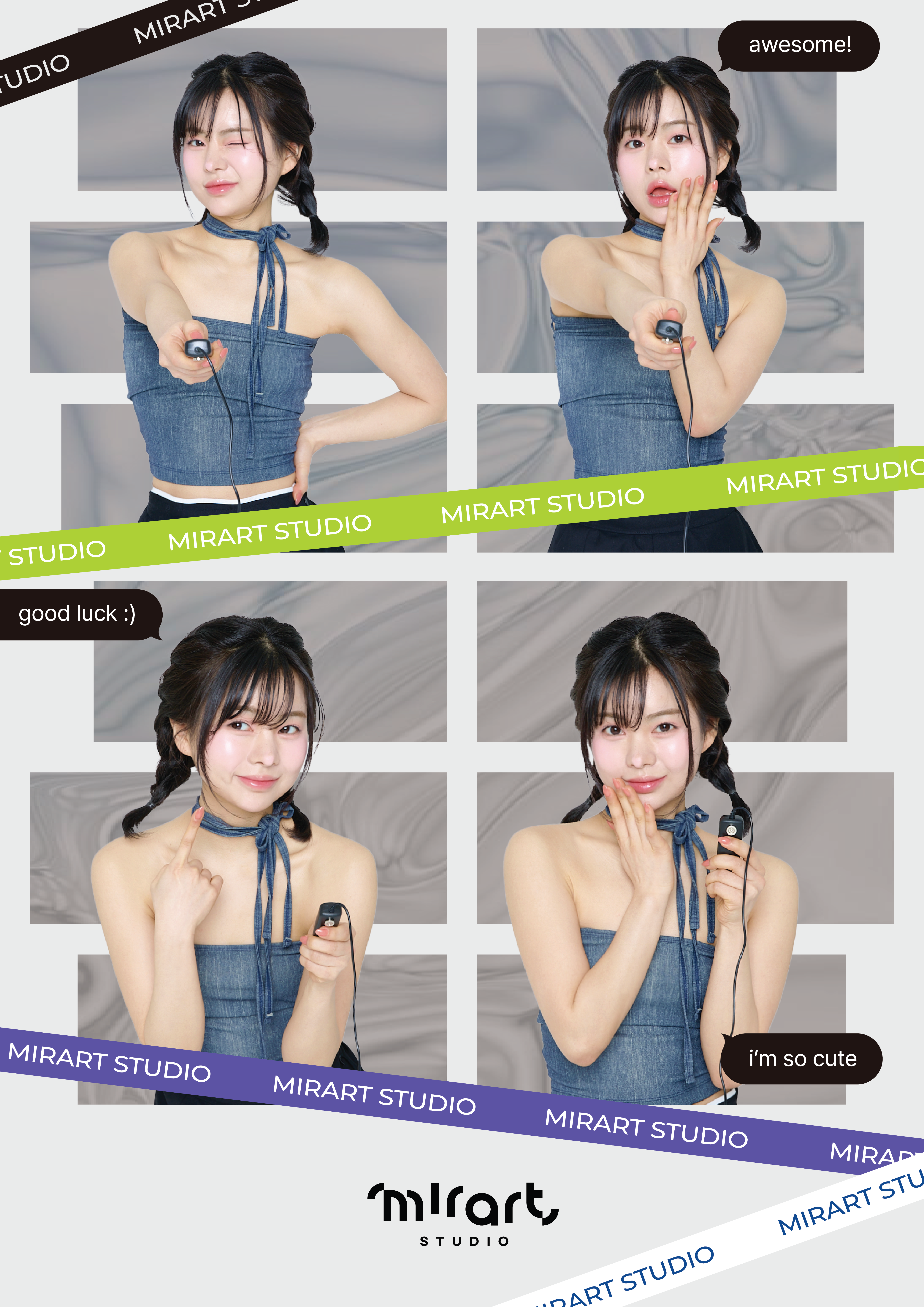 미라트스튜디오 범어로데오점