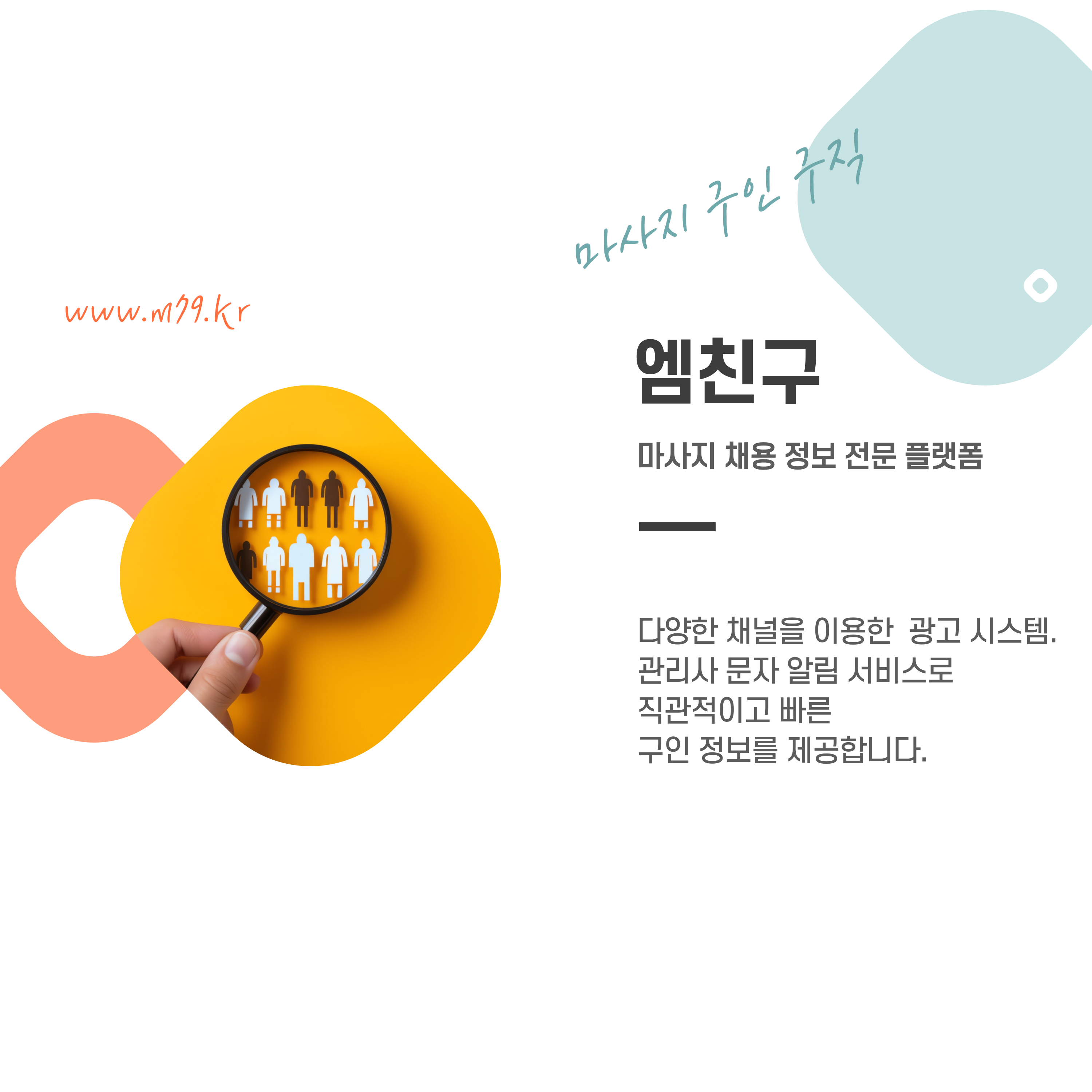 코리아테라피 photo 4