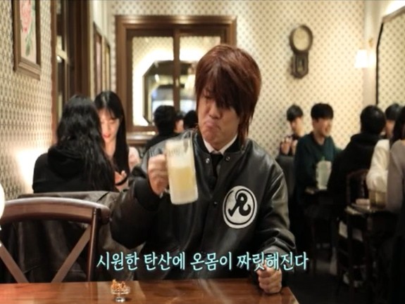 금별맥주수원