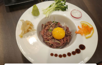 마구로 육회