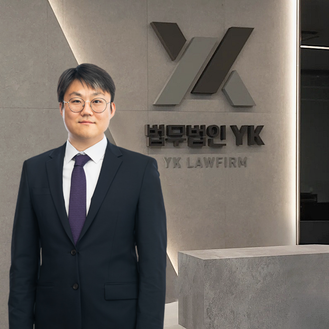 법무법인 YK 안산 분사무소 형사이혼전문변호사