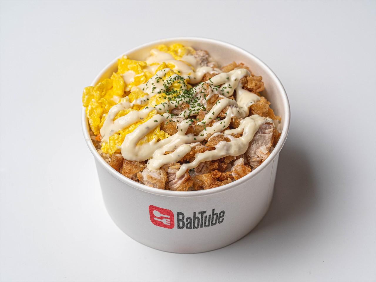 밥튜브