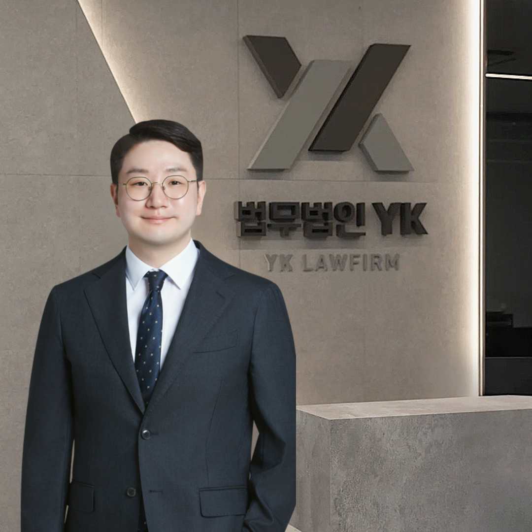 법무법인 YK 원주 분사무소 형사가사노동전문변호사