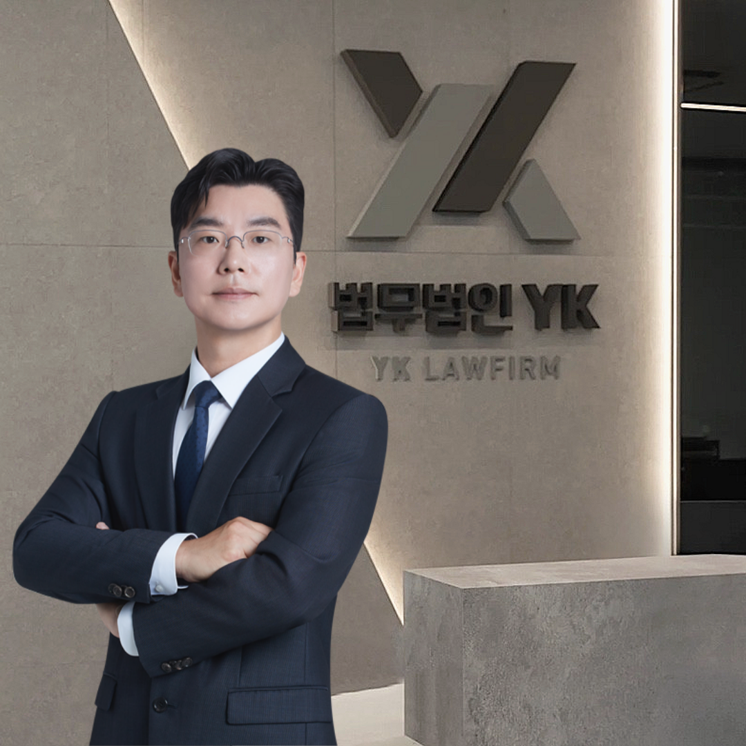 법무법인 YK 강릉 분사무소 형사부동산이혼전문변호사