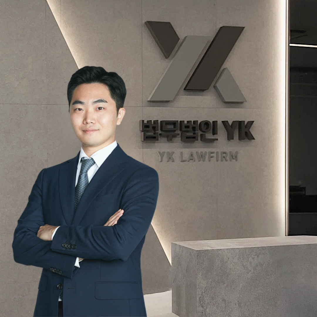 법무법인 YK 천안 분사무소 형사전문 대표 이미지