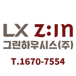 그린하우시스