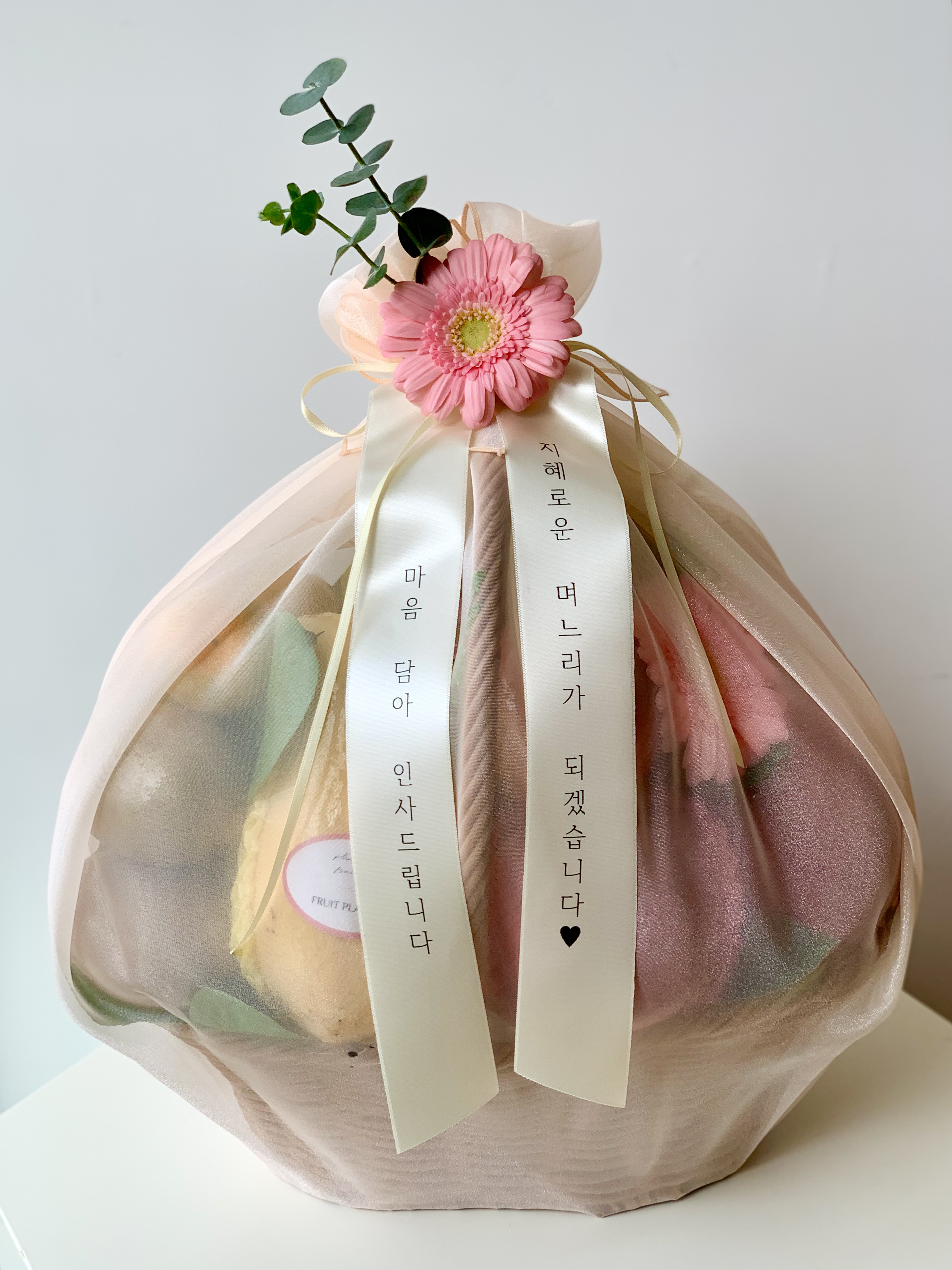 과일플래너 인천부평점