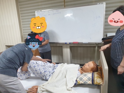 대한요양보호사교육원