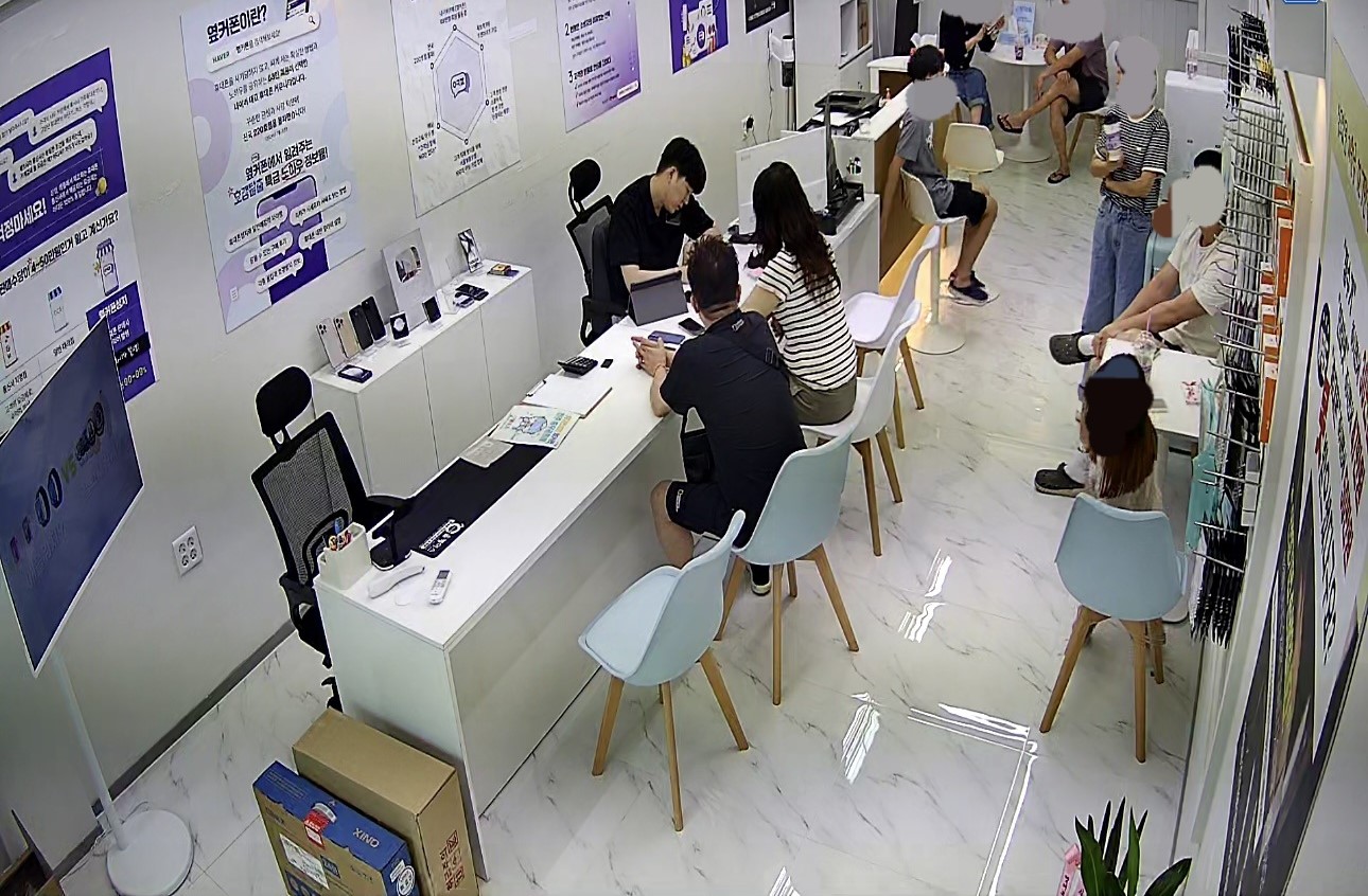 휴대폰성지 옆커폰 진주충무공동점