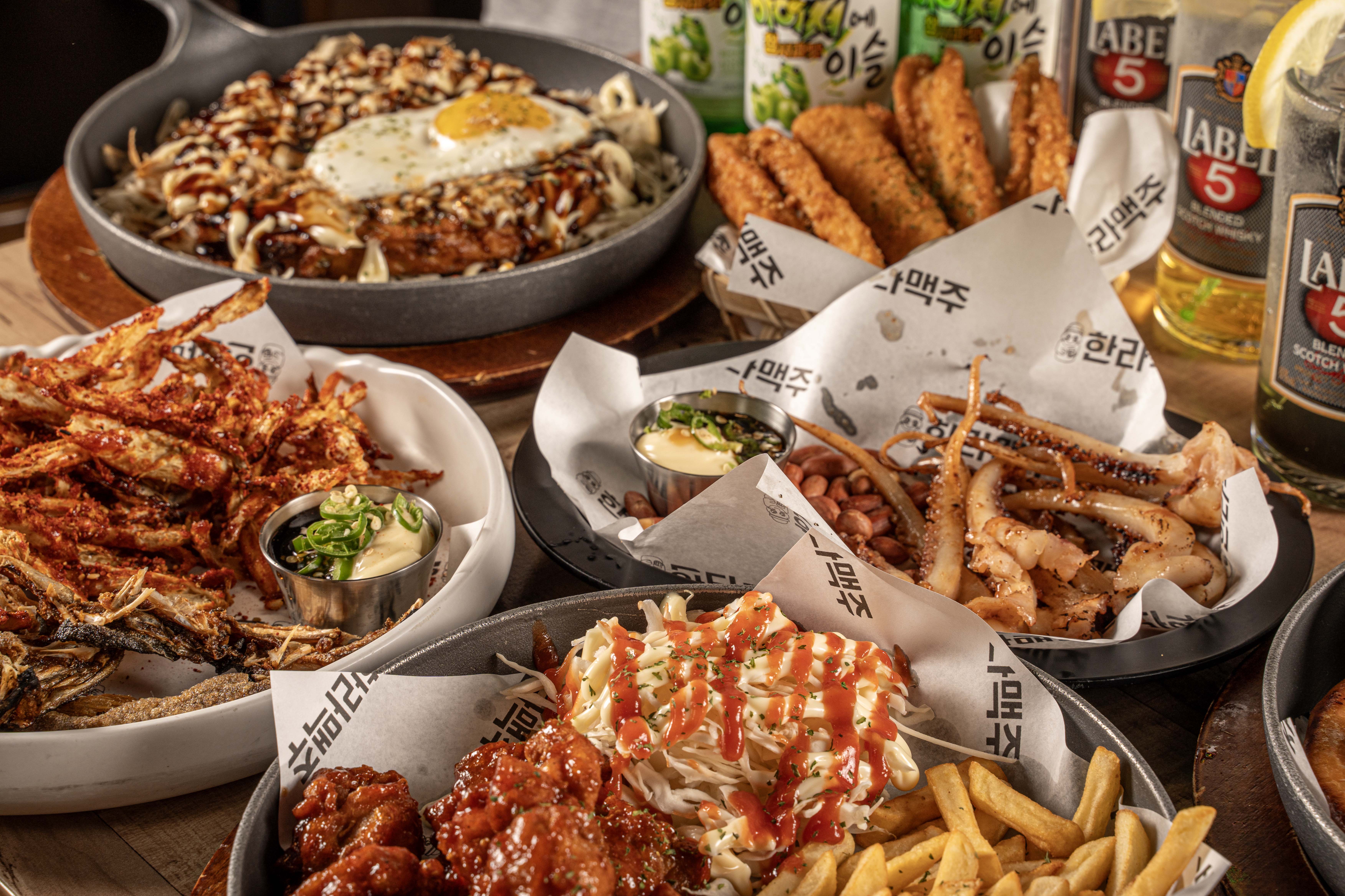 한라맥주 향남2지구점