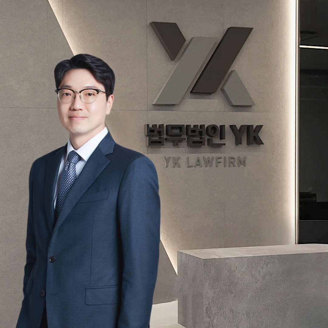 법무법인 YK 구미 분사무소 형사전문변호사