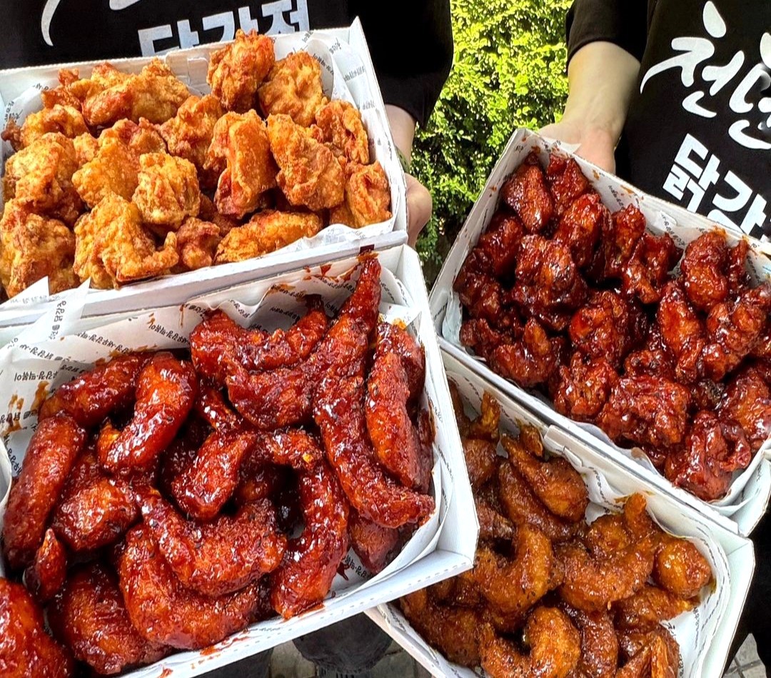 천년닭강정 성남점