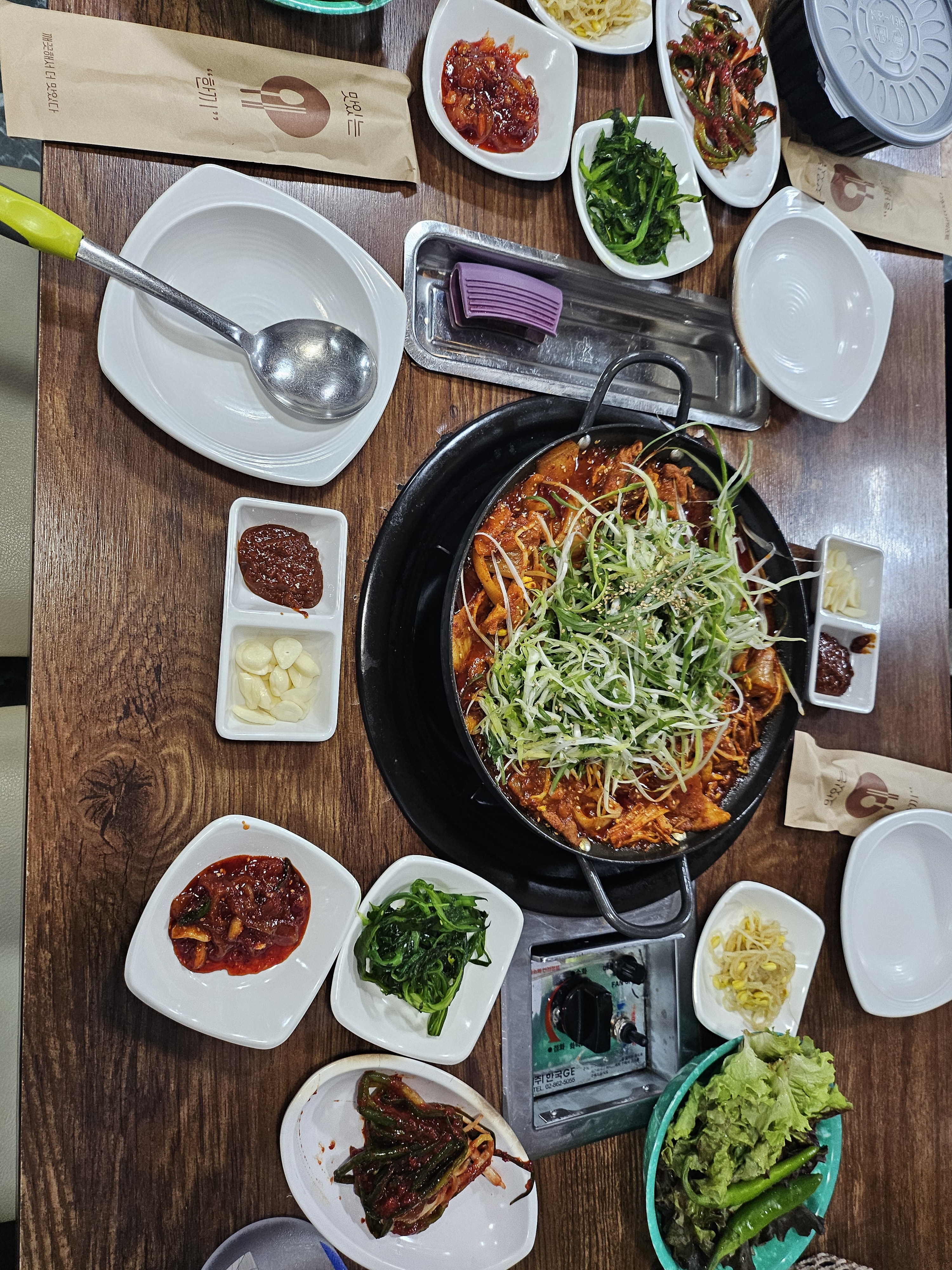 우신이네정육식당