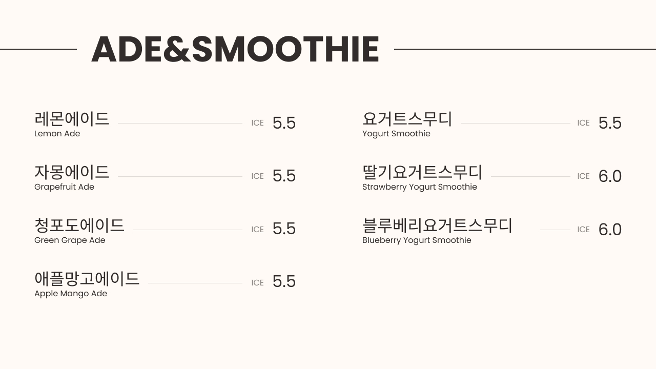 갤러리카페