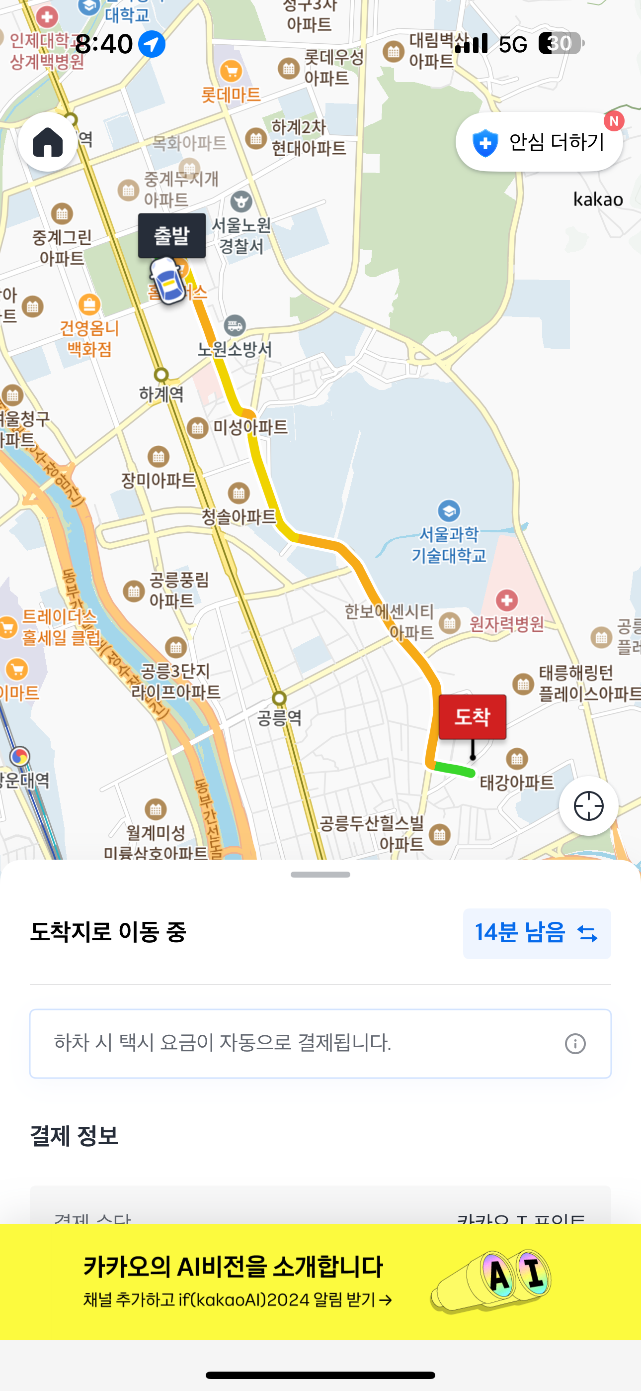 골든햄스터 분양 달빛햄스터리