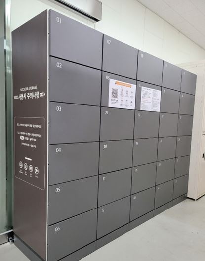 공유창고 가치공간 안양금정역점