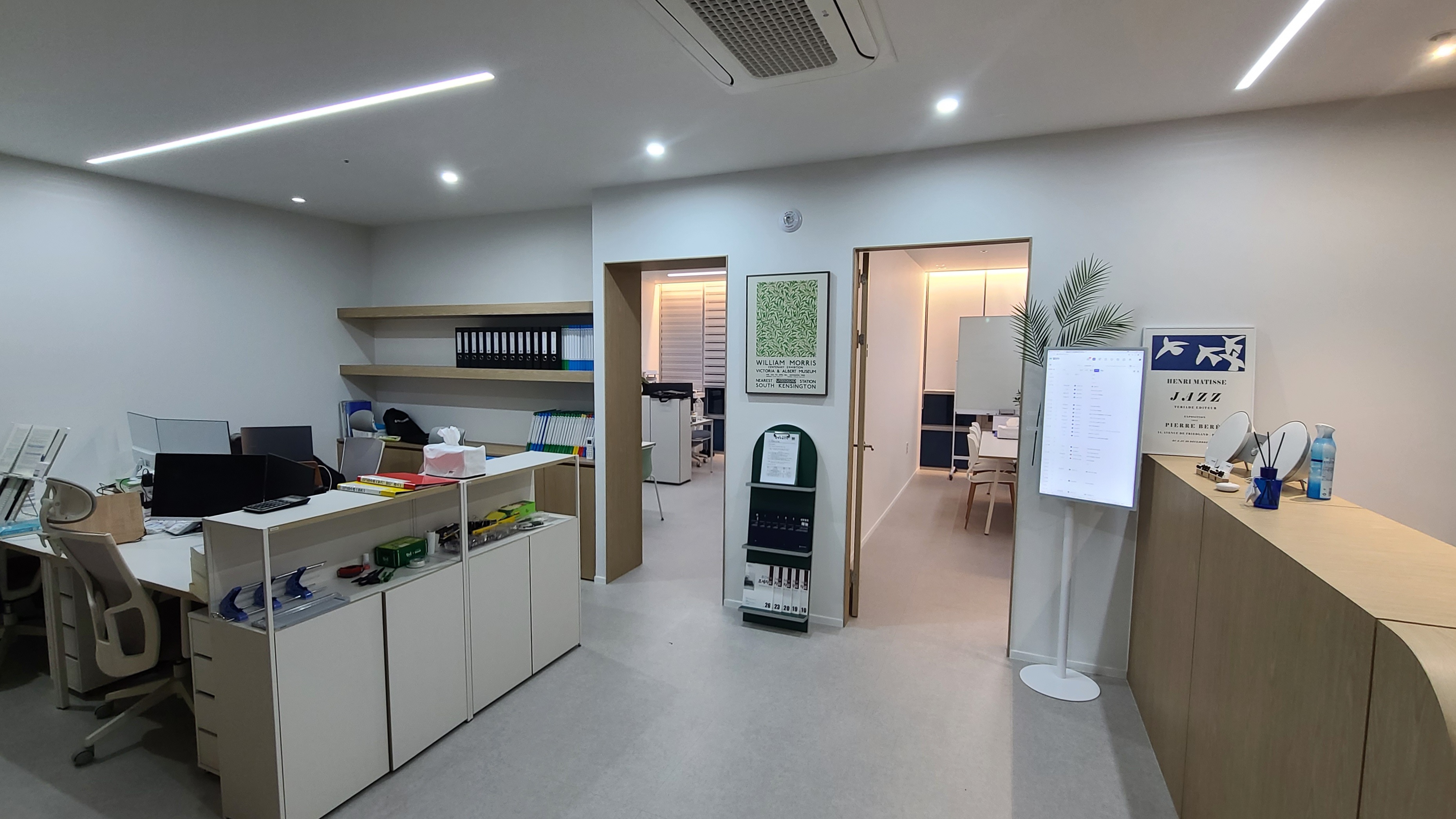 세무회계 해늘 세무사사무실 대표 이미지