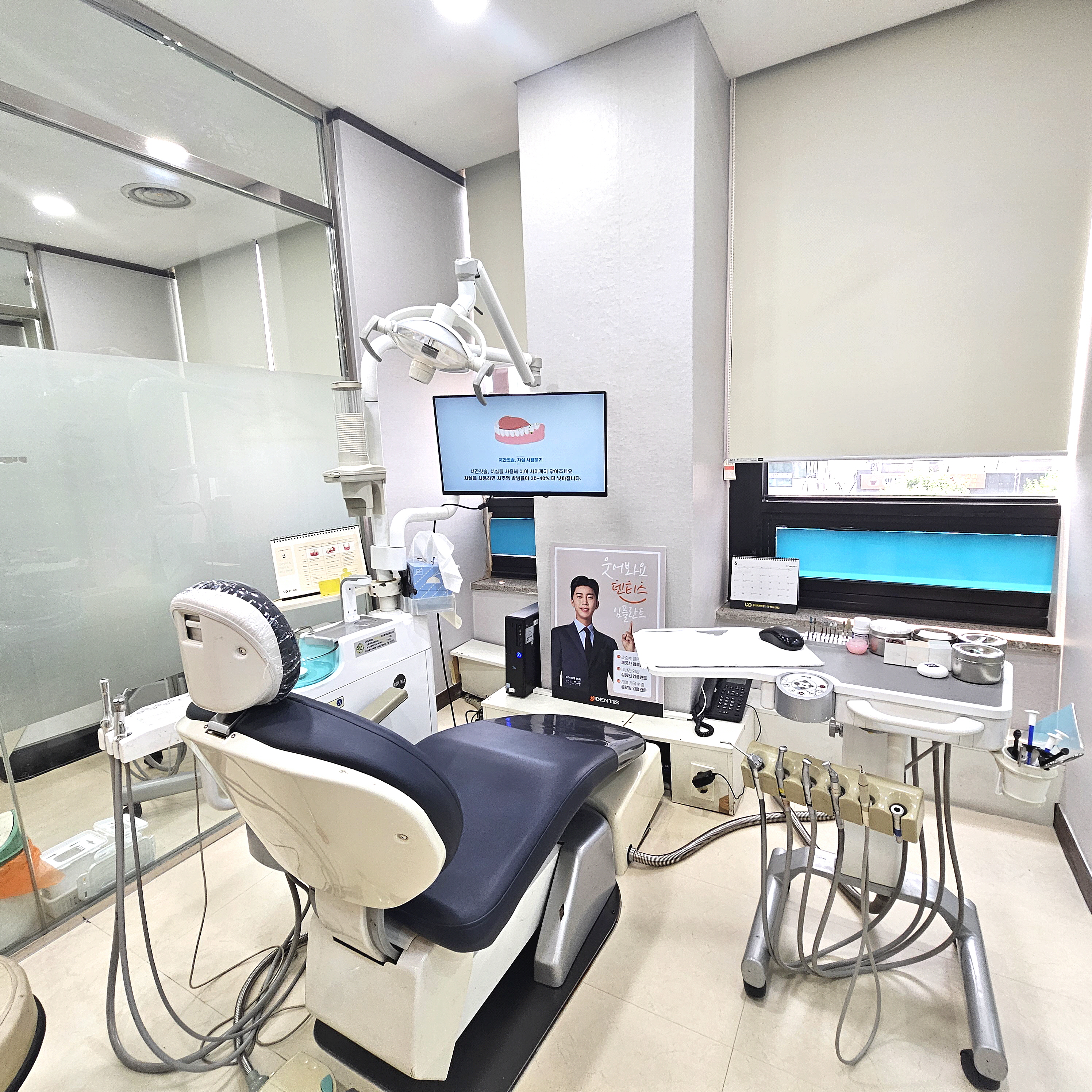 유디치과의원 미아점 이미지