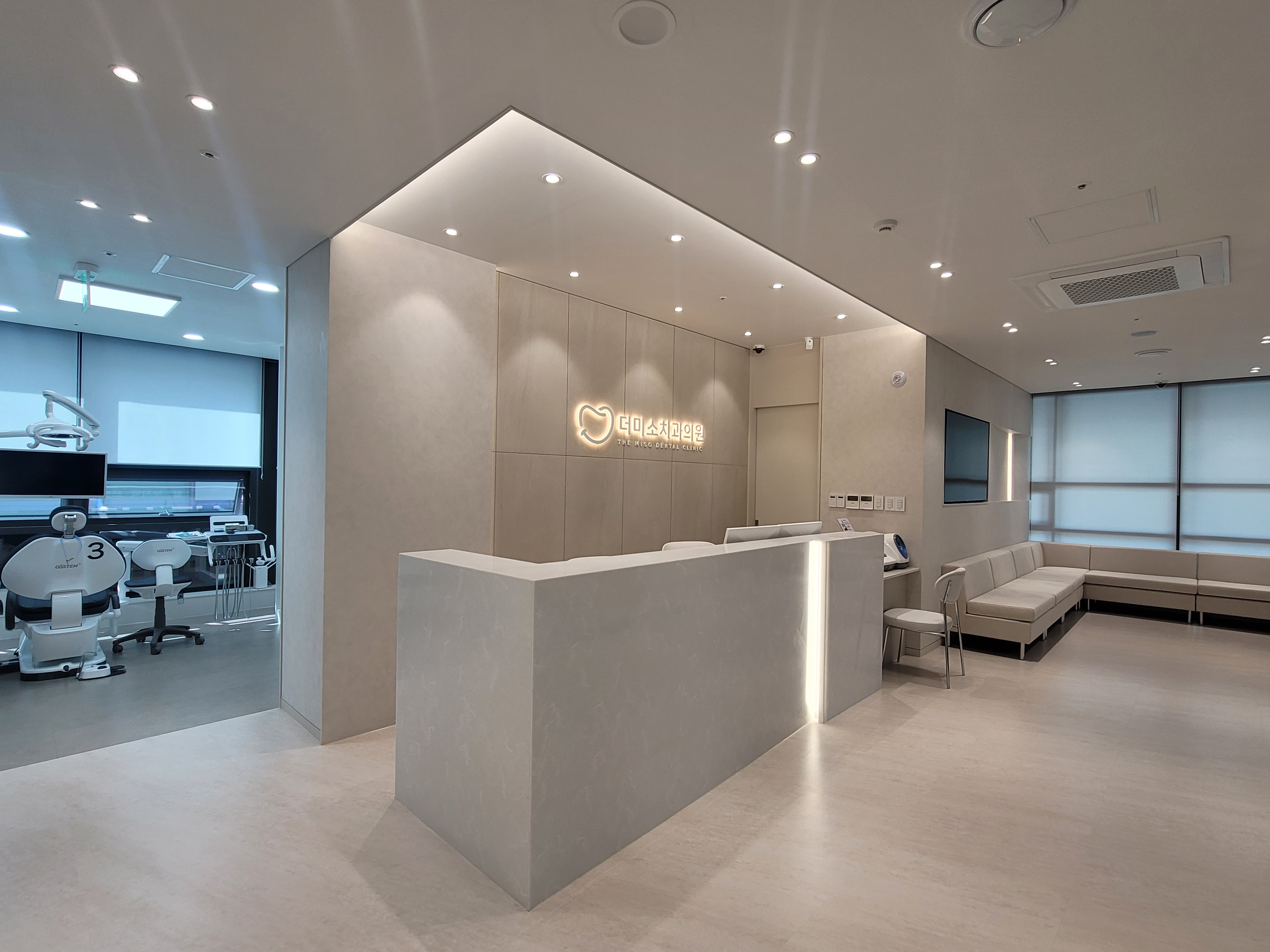 더미소치과의원 대표 이미지