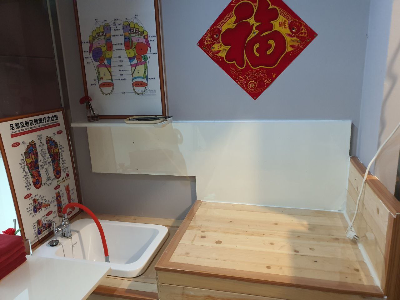 건강관리 photo 7