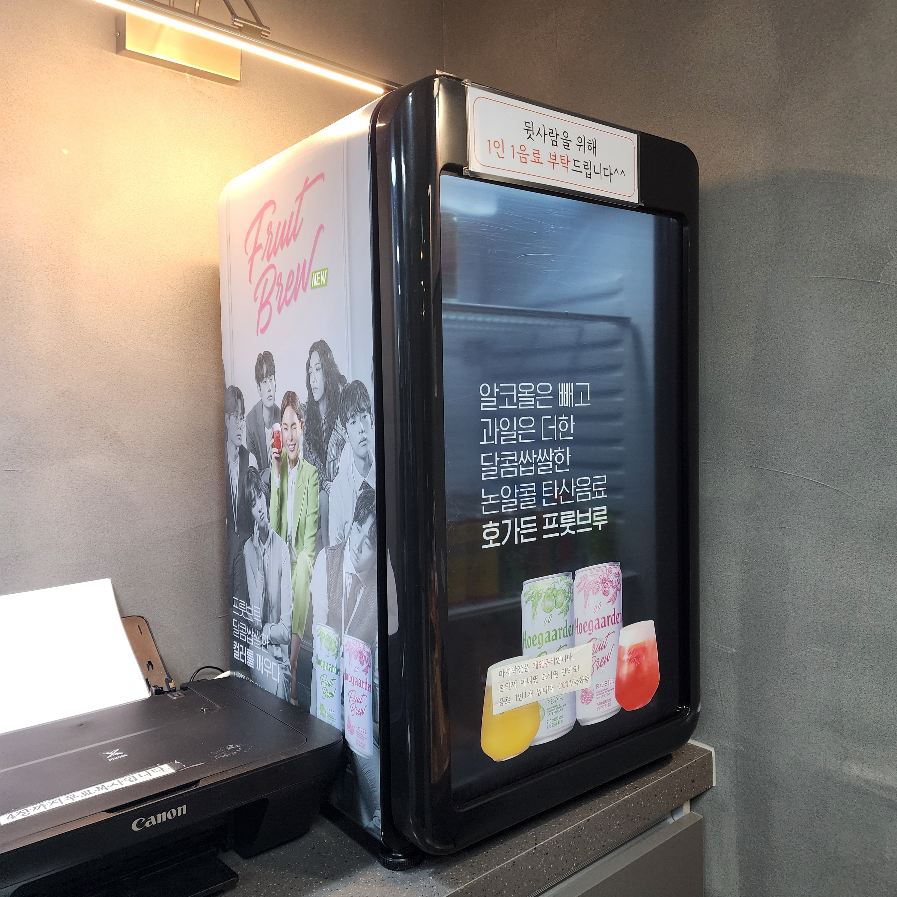 업체사진